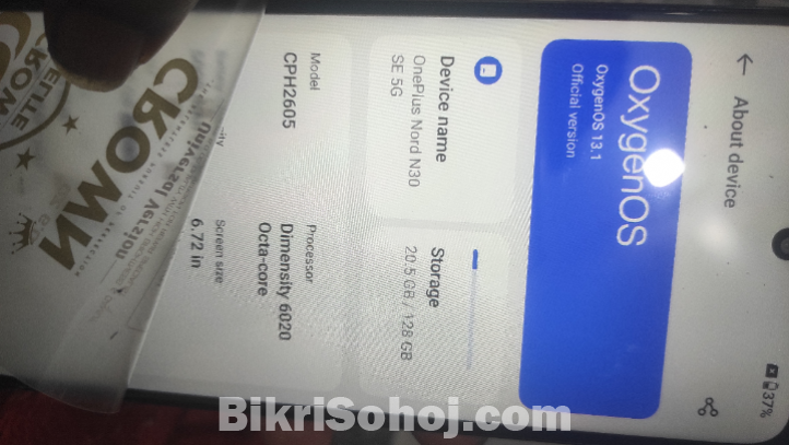 Oneplus nord n30 se 5g